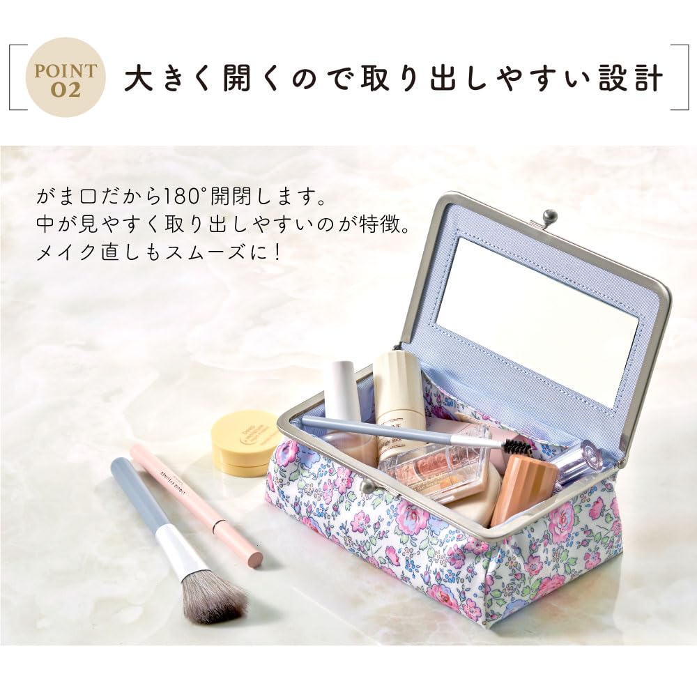 Amazon.co.jp: 化粧ポーチ プレミアムリバティプリント ギフト